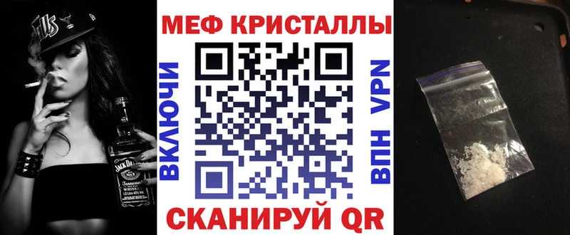 Купить наркотик аптеки Смоленск Канабис  Cocaine  APVP  Гашиш 