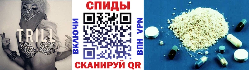 Амфетамин 98%  omg сайт  Смоленск 