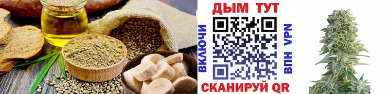 mega зеркало  как найти   Смоленск  Canna-Cookies конопля 