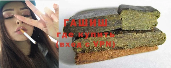 альфа пвп VHQ Богданович
