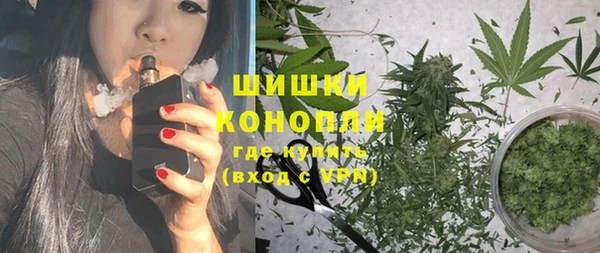 таблы Бронницы
