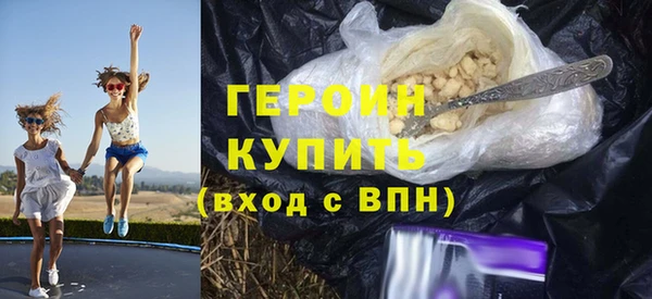 таблы Бронницы