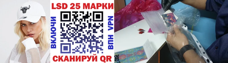 Наркотические марки 1,5мг  Смоленск 
